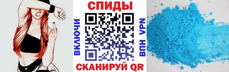 Amphetamine 97%  Купить закладки  Котельники 
