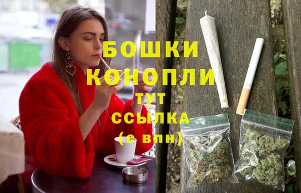 мяу мяу мука Остров