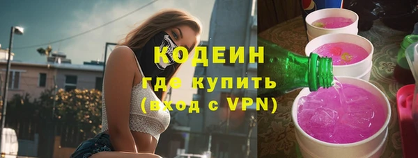 мяу мяу мука Остров