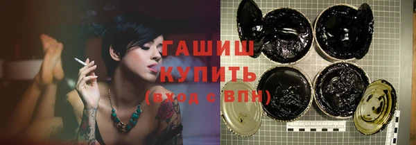 скорость mdpv Няндома