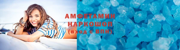 мяу мяу мука Остров