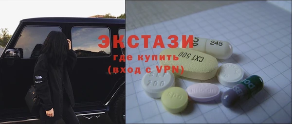 мяу мяу мука Остров