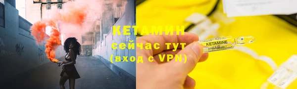 мяу мяу мука Остров