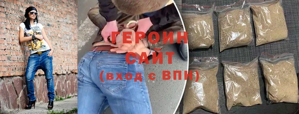мяу мяу мука Остров