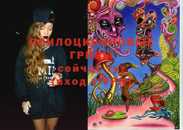 мяу мяу мука Остров