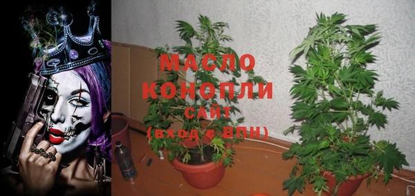 мяу мяу мука Остров