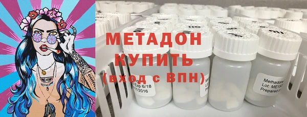эйфоретик Нягань