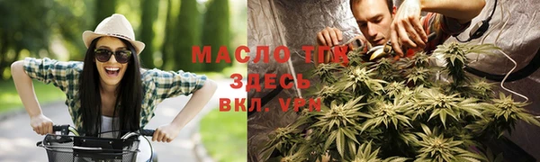 мяу мяу мука Остров