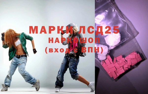 мяу мяу мука Остров