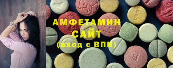 мяу мяу мука Остров