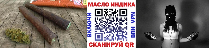 Купить где  Котельники  Дистиллят ТГК концентрат 